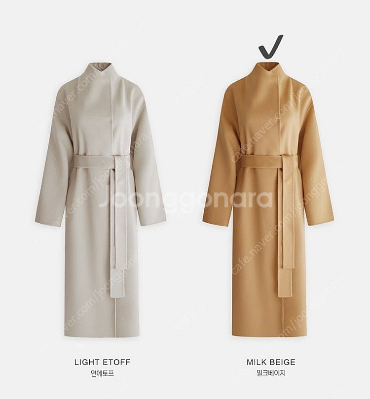 어라운드율 뉴 온리율 캐시 30 코트--3