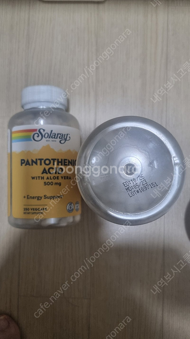 판토텐산 2통--0