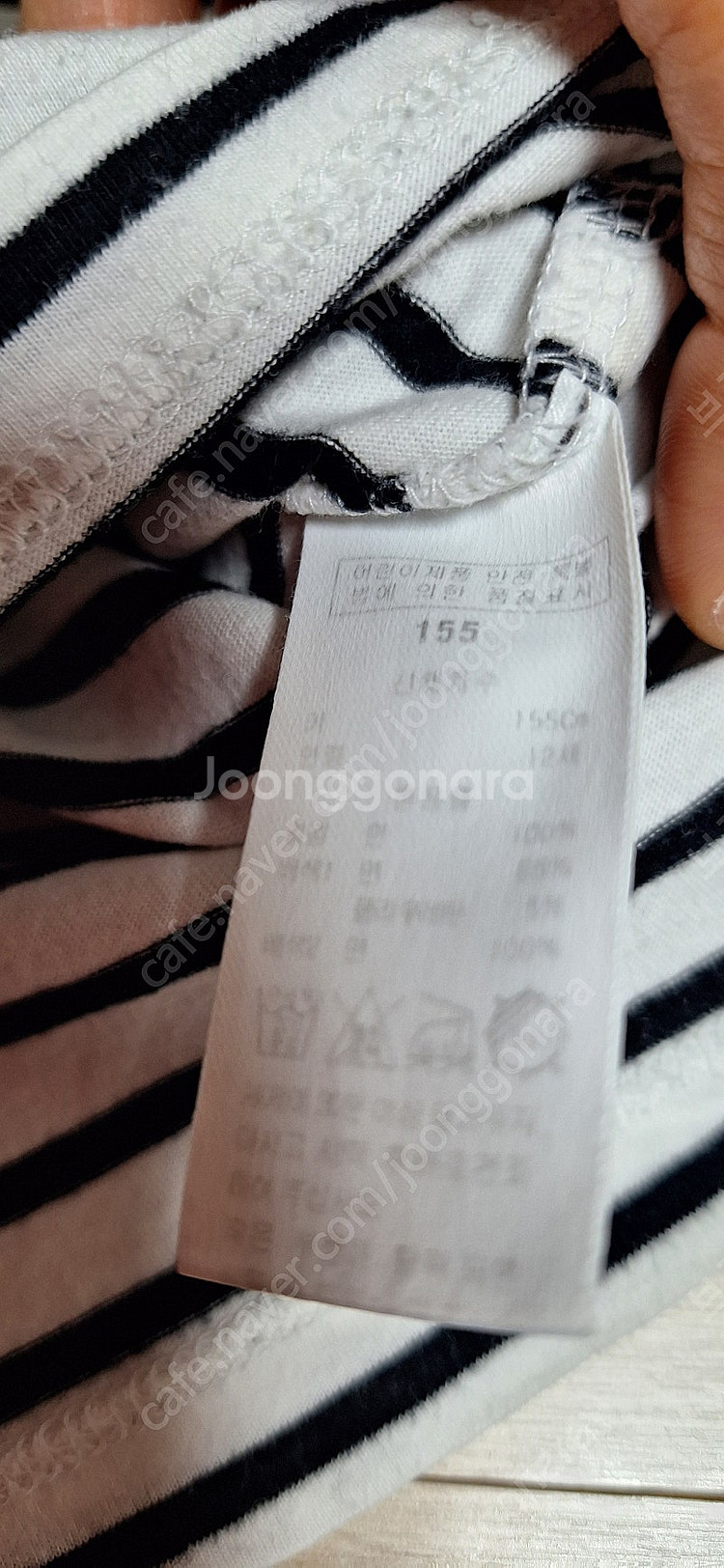 블루독 티셔츠 남아 155size (택포 12000원)--3