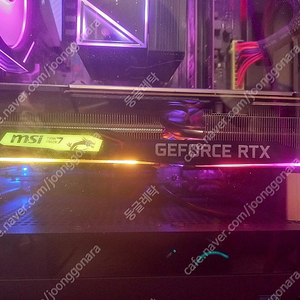msi rtx 2070 super gaming x 판매합니다