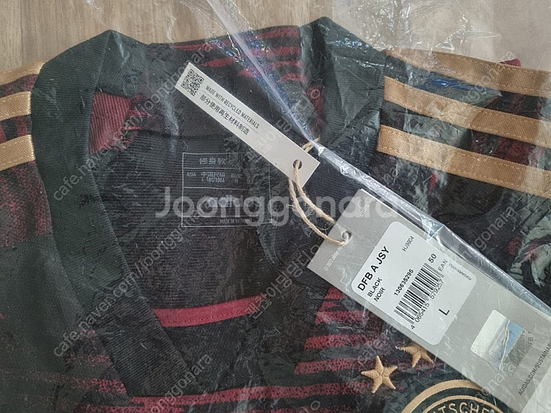 아디다스 독일 유니폼 2022 어웨이--4