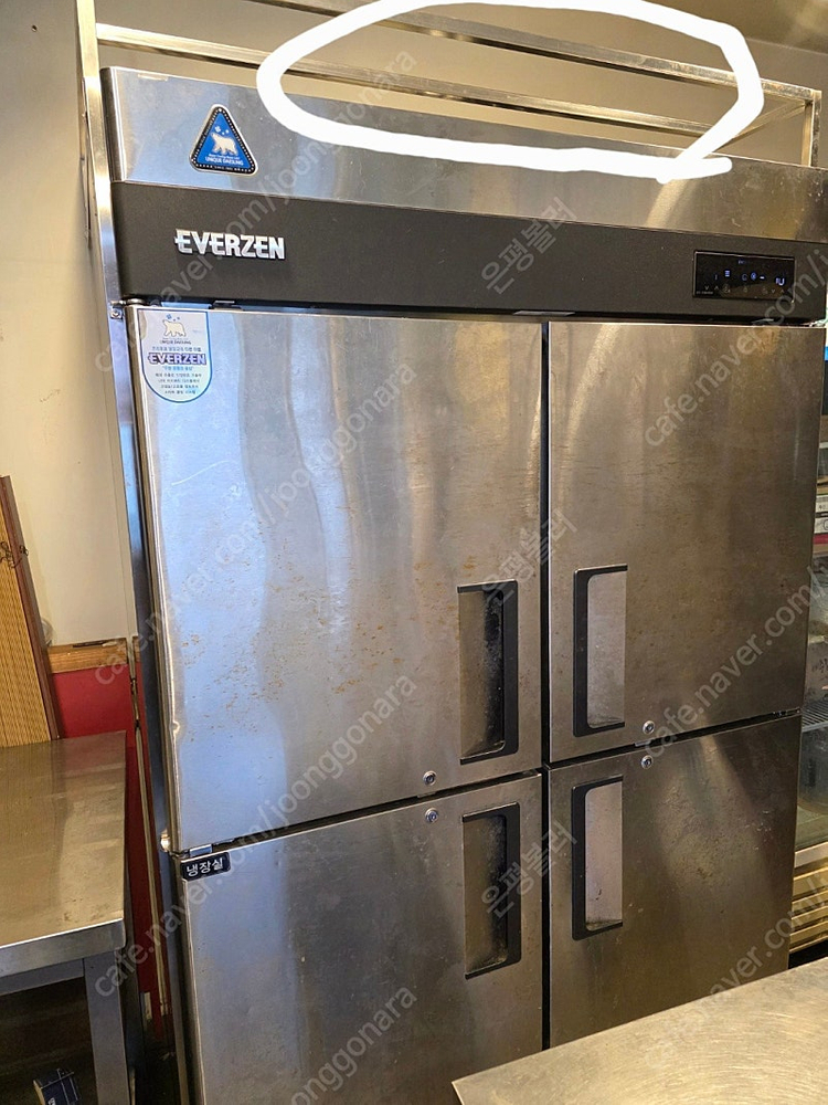 업소용 45박스 냉장고 상부선반(냉장고x) 이미지