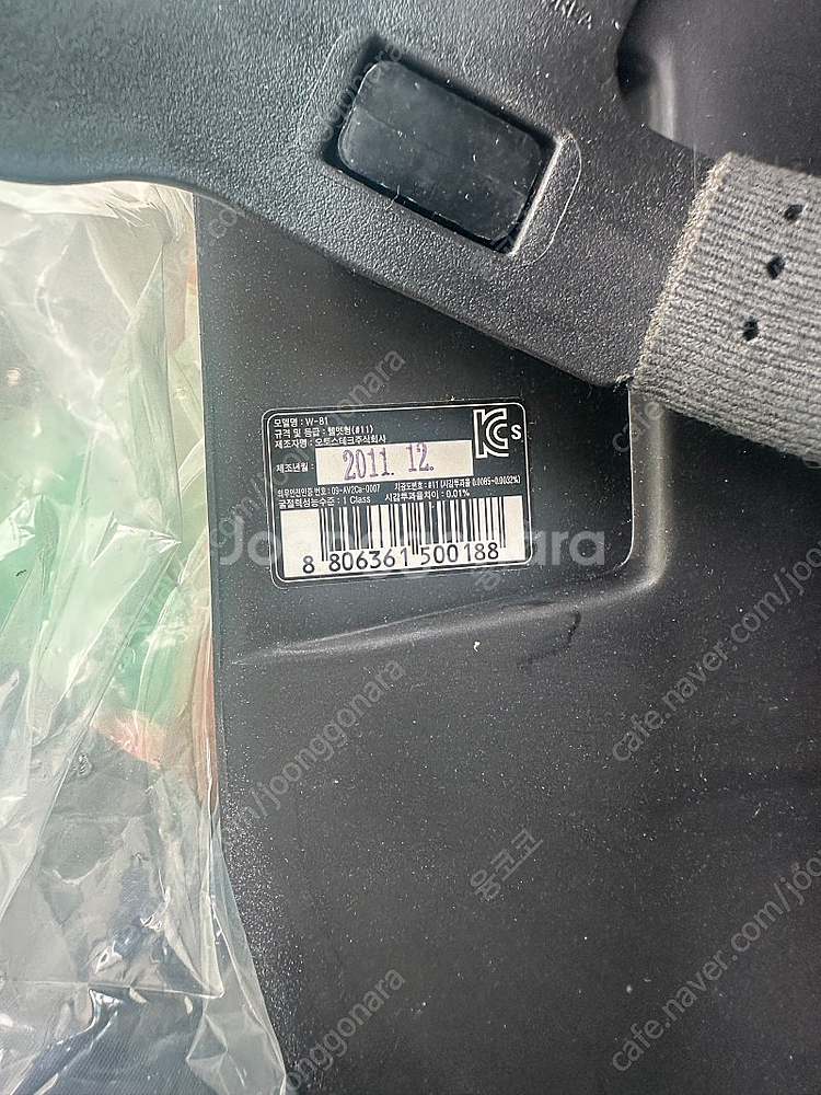 오토스테크 택포2만 거의새것--1