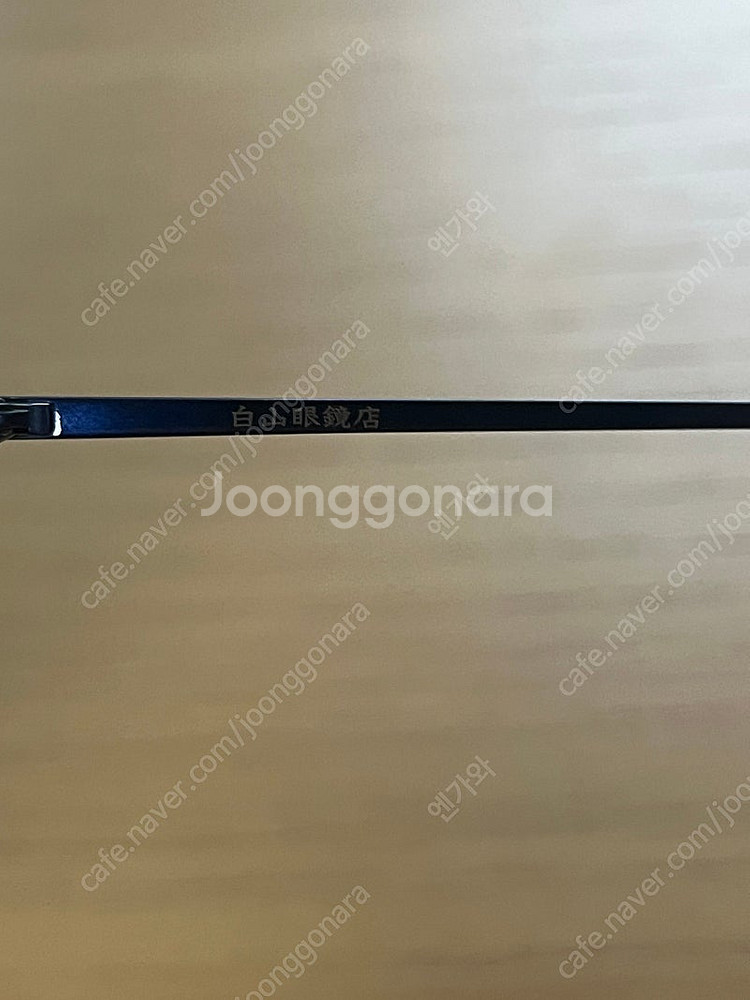 백산안경 하쿠산메가네 오벌 티타늄--2