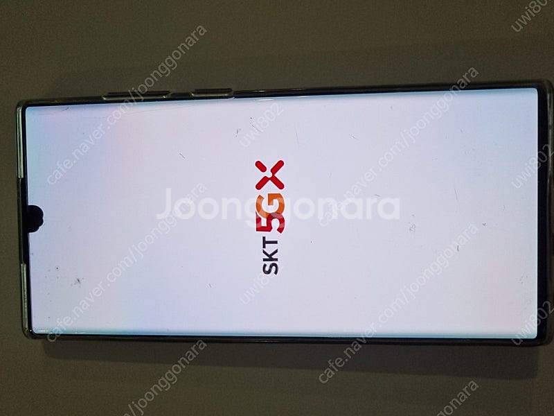 S22 울트라 블랙 정상해지 하단쪽 녹색작은점 매우 희...--0