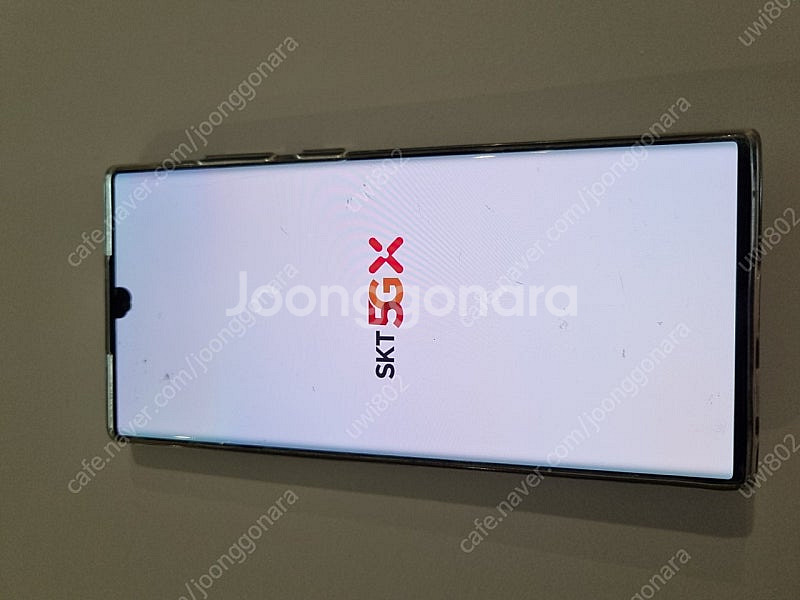 S22 울트라 블랙 정상해지 하단쪽 녹색작은점 매우 희...--2