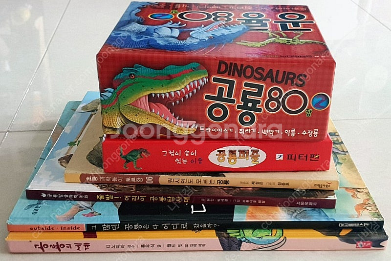 공룡 좋아하는 아이들이 좋아할만한 공룡템 모음 (공룡퍼...--0