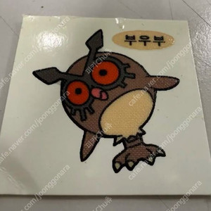포켓몬 부우부 약간손상 99년 구버전 띠부씰 안뗀씰 팝니다