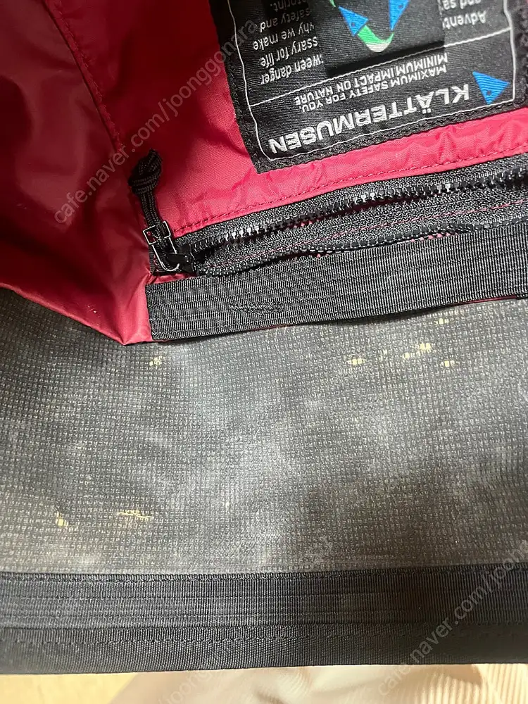 [백패킹 ]클라터뮤젠 아바카 60L 배낭 판매 합니다. 이미지