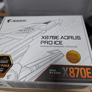 새상품급)기가바이트 X870E 어르스프로 아이스 팜