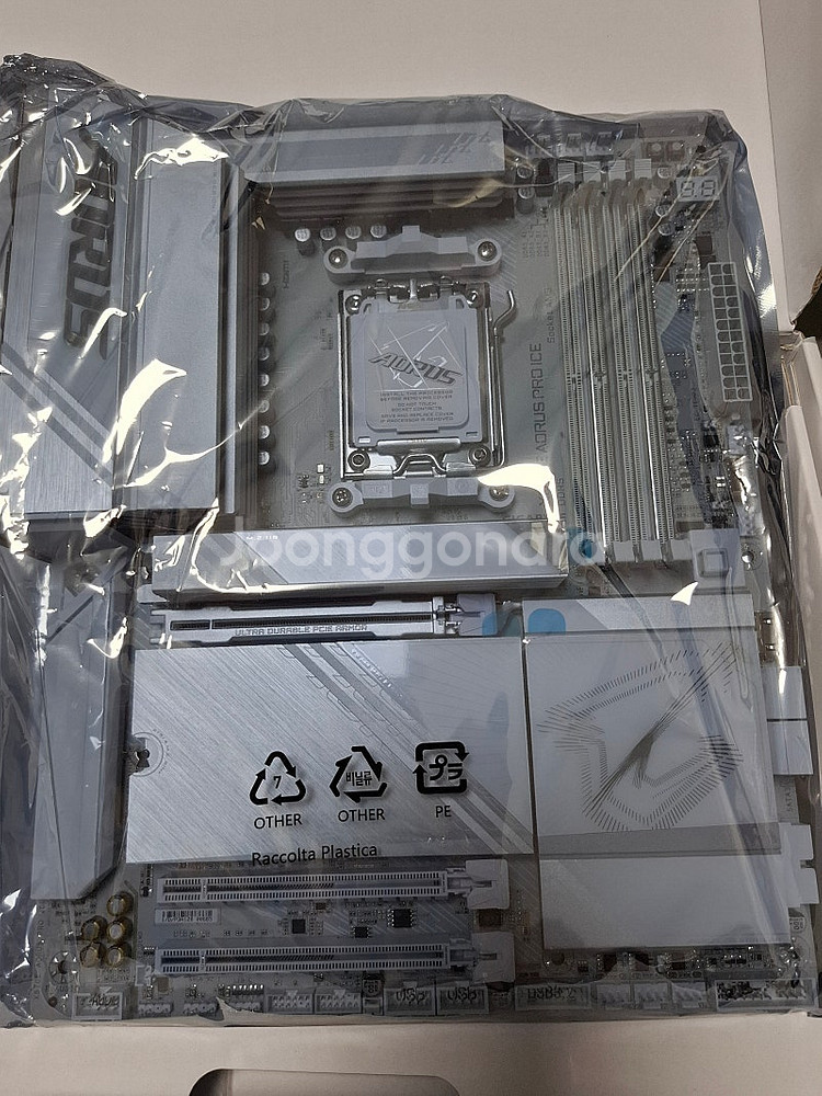 새상품급)기가바이트 X870E 어르스프로 아이스 팜--2