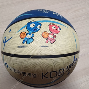 KDB생명 농구공 판매합니다