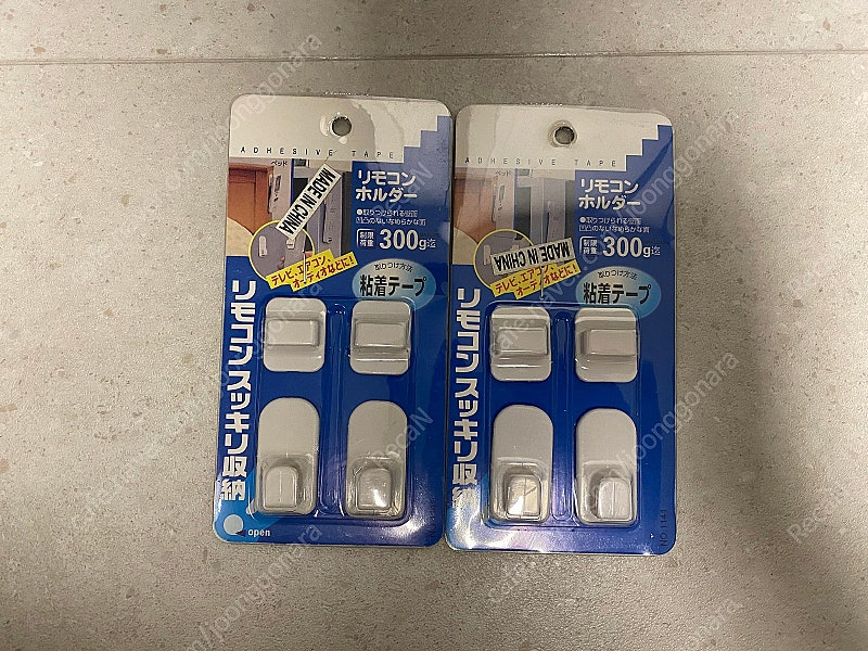 부착식 리모컨 걸이 홀더 새것--0