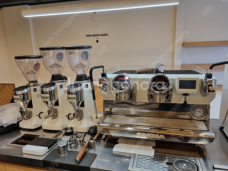 훼마E71 에센스 2그룹 메조 메이저 카페장비--2