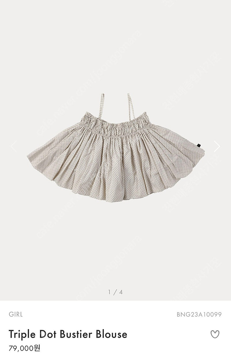 베네베네 뷔스티에 일괄 (24m/S) 이미지