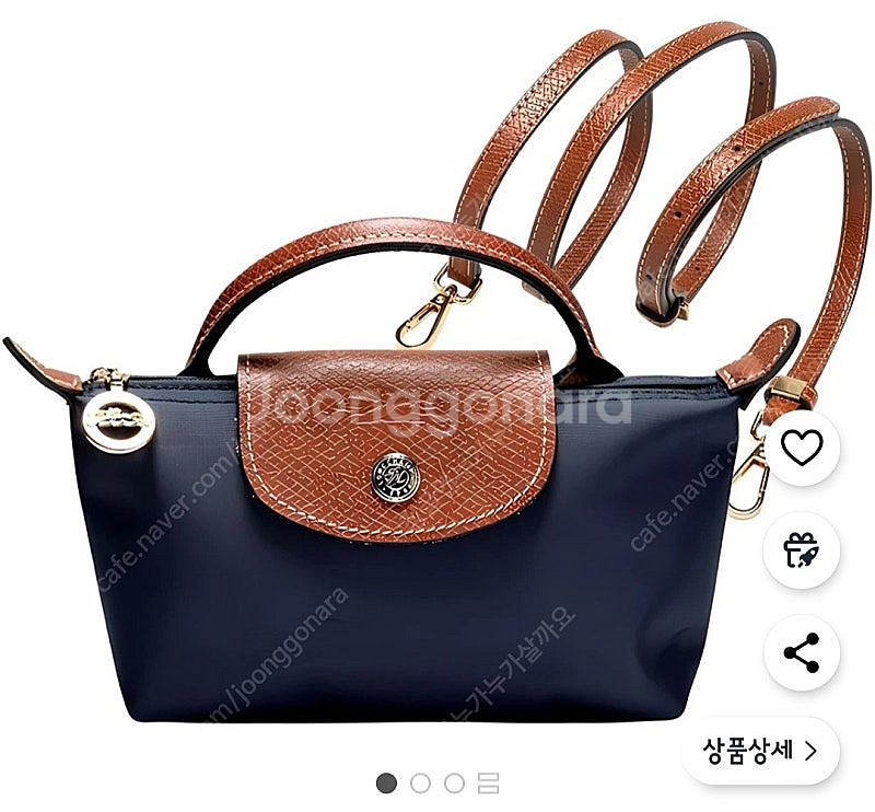 롱샴 르 플리아쥬 미니 파우치(크로스 스트랩 포함)--0