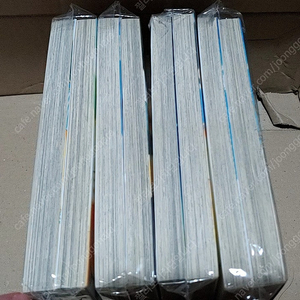 소장용 절판 푸른야름 난바아츠코 순정만화