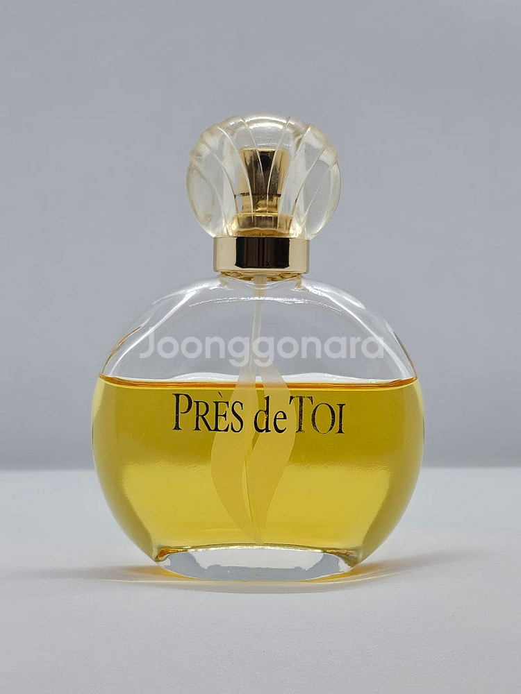 단종~암웨이 프레스 드 토이 50ml 향수--0