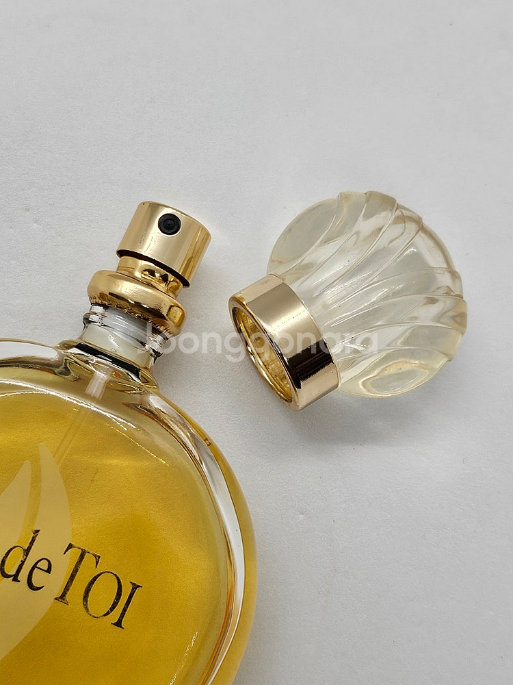 단종~암웨이 프레스 드 토이 50ml 향수--1