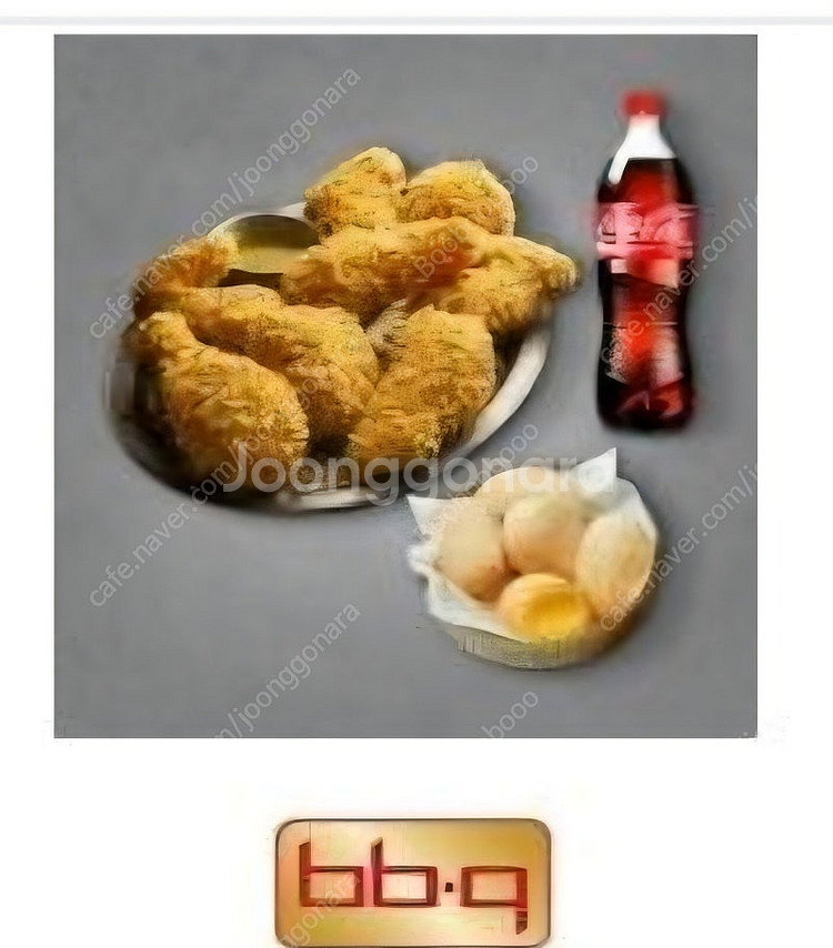 bbq 황금올리브치킨 + 황금알치즈볼 + 콜라 1.25...--0