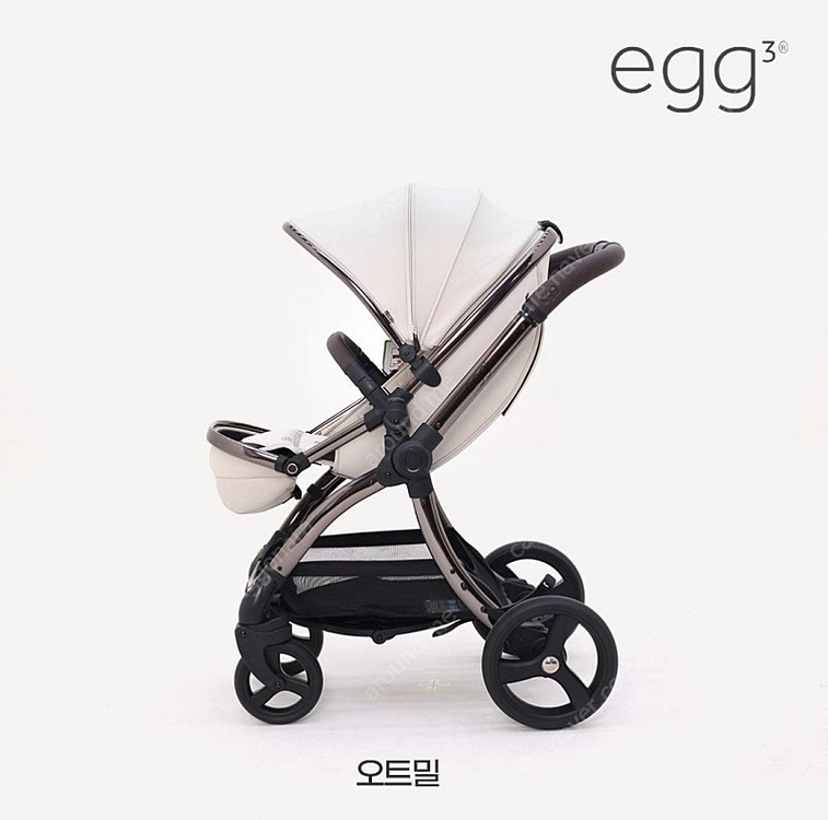 에그3 유모차 egg3 25년 신형 새상품 이미지