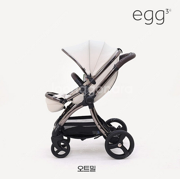 에그3 유모차 egg3 25년 신형 새상품 - 안심되는 중고거래