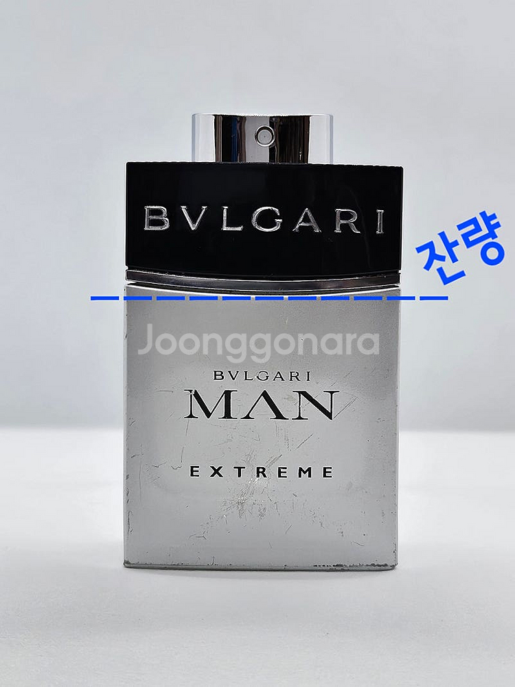 단종~불가리 맨 익스트림 60ml EDT 향수--1
