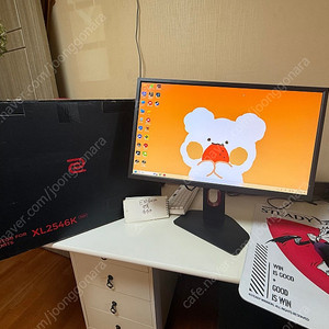 벤큐 xl2546k 모니터 팝니다