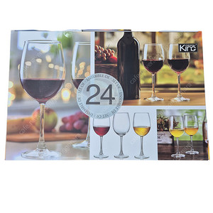 와인잔 24개세트