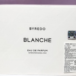 국문택 )바이레도 블랑쉬 100ml