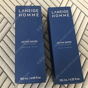 라네즈 액티브 워터 모이스처라이저 + 워터 스킨 2종