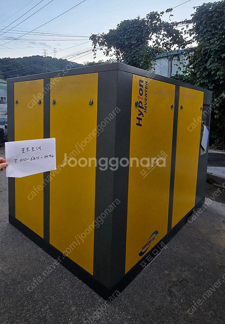 100마력(75kw)콤프레샤 세트 판매합니다 22년식 ...--2