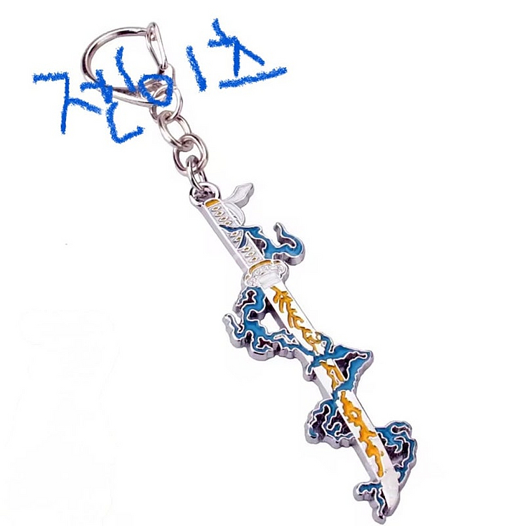 귀칼 귀멸의 칼날 키링 무이치로 젠이츠 기유 새제품--1