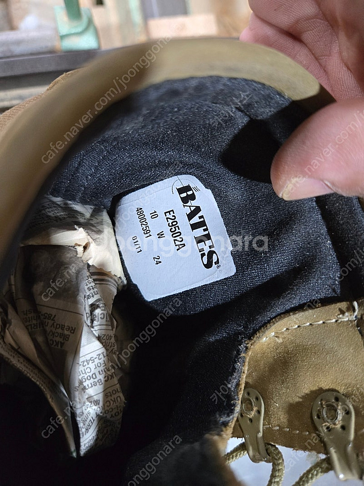 미해병대 전투화--2