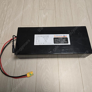 엑스라이더 전기자전거 60v 30ah 보조배터리