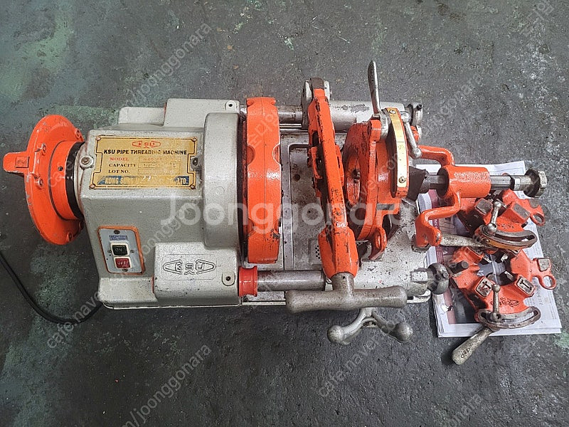 중고 공성 KSU N80A 파이프머신(3인치) 판매합니다--0