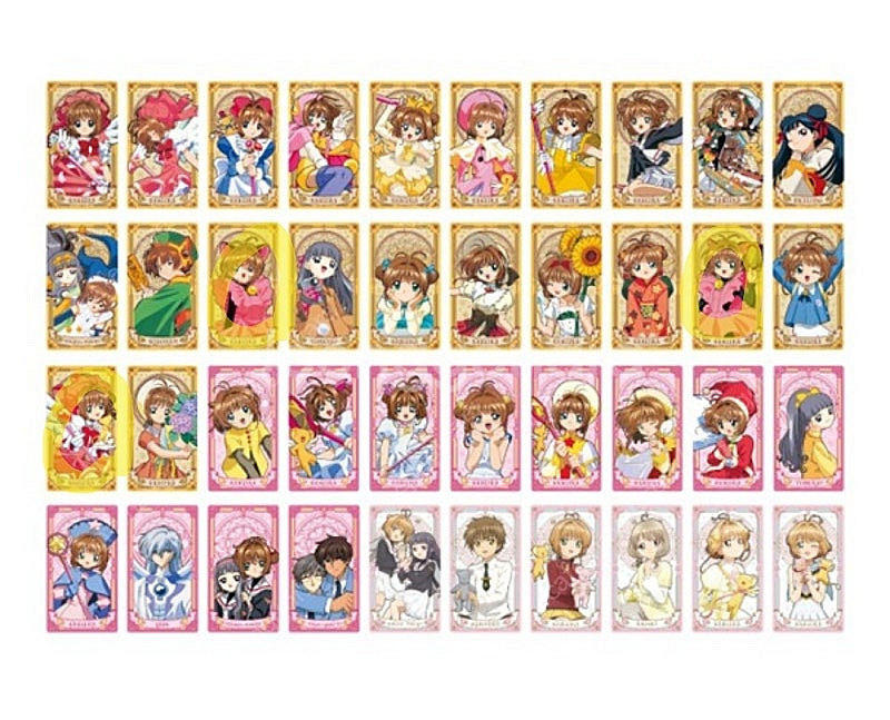 카드캡터체리 아르카나 카드 판매 및 교환--1