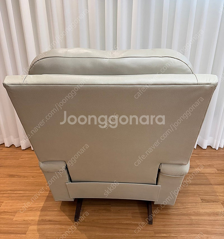 레이지보이 수동 흔들의자--3