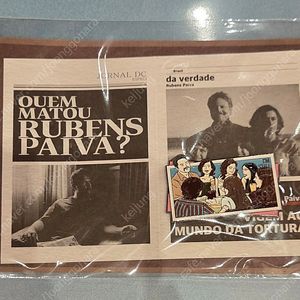 아이스틸히어 cgv아티스트뱃지