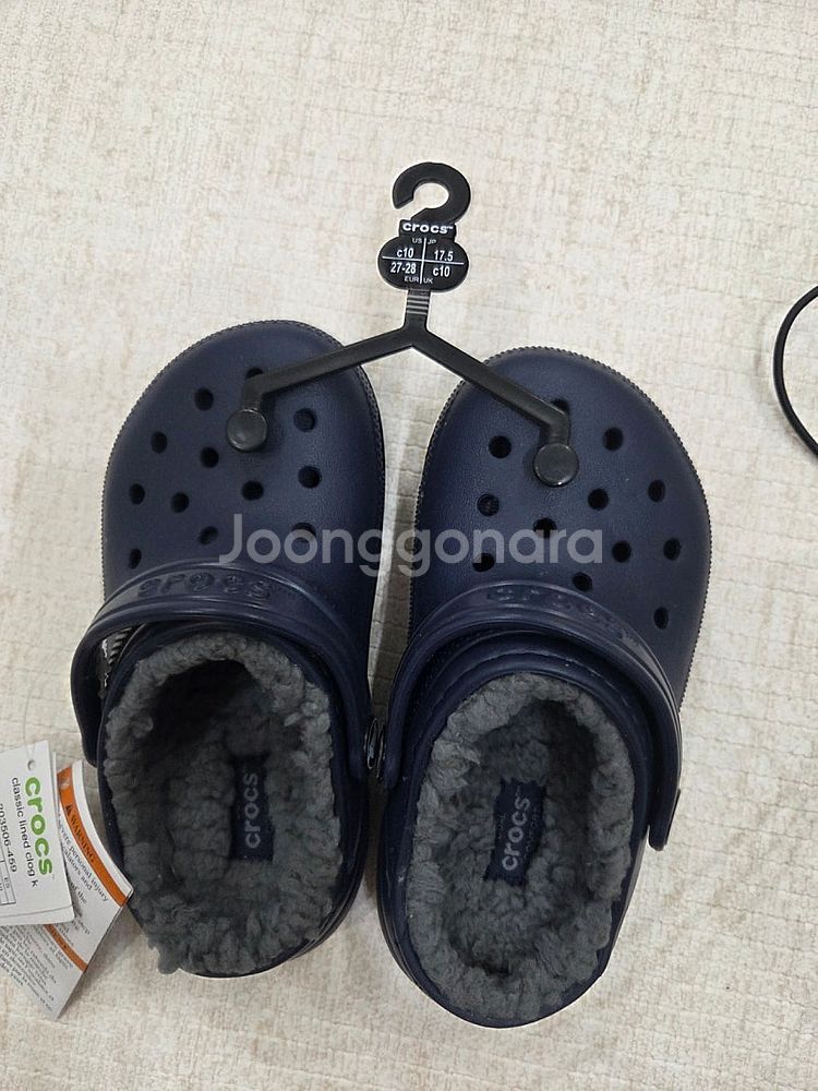 털크록스 키즈 C10 택포3만 30,000원--0