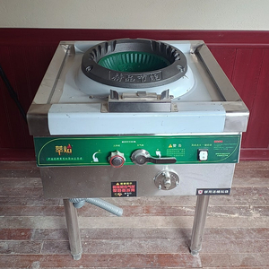 업소용 고급 스마트 송풍 터보 중식화구 (LPG) 중식렌지 이미지