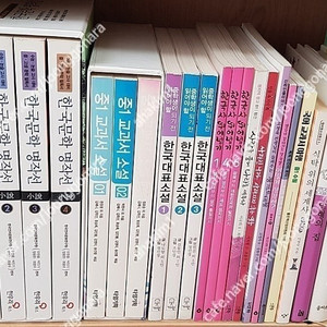 한우리] 한국사뛰어넘기,사람을품어나라를세우다,어떻게생각해?광개토대왕중1교과서소설,중1수필국어교과서여행,중학생이되기전읽어야할한국대표소설,사라진나라사라지지않는 한여름명랑한걸!