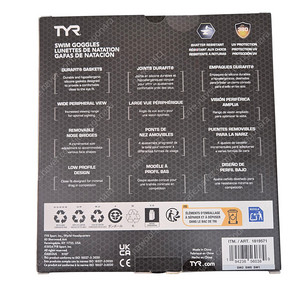 수경 성인용 3개세트