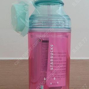 스타벅스 워터멜론 레나 워터보틀