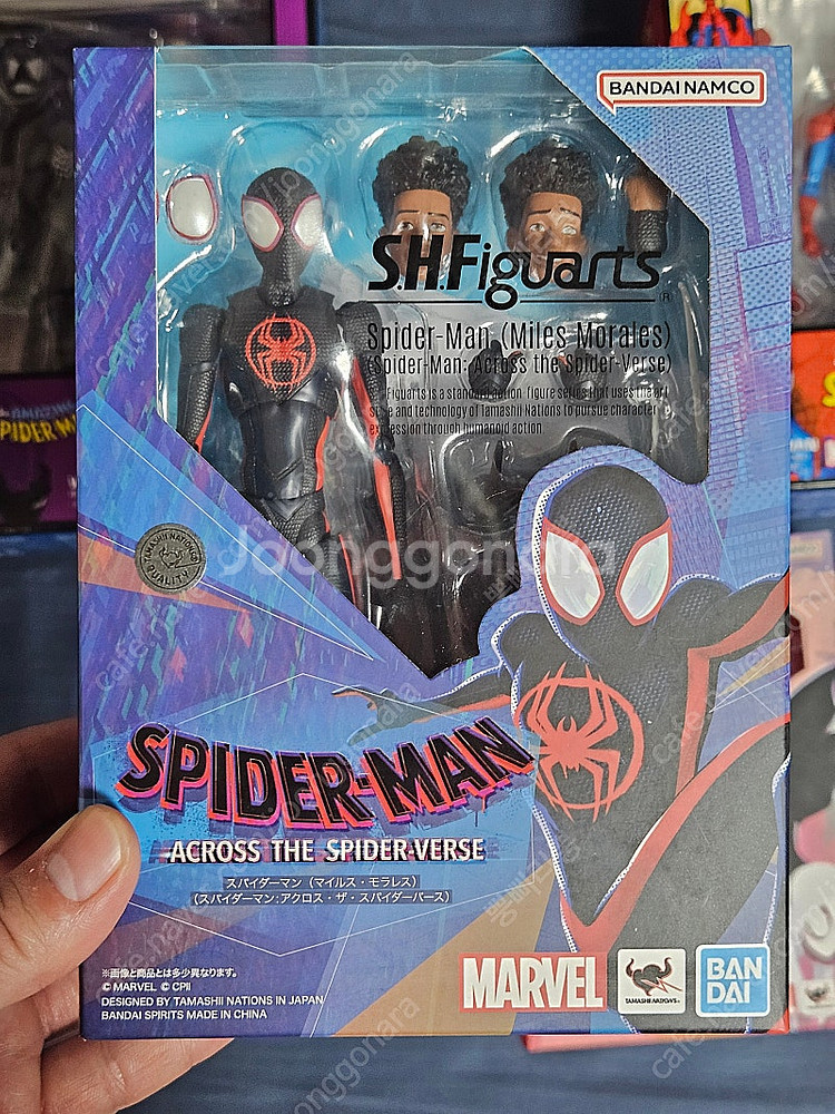 SHF, 마펙스, 자다토이즈 팝니다.--2