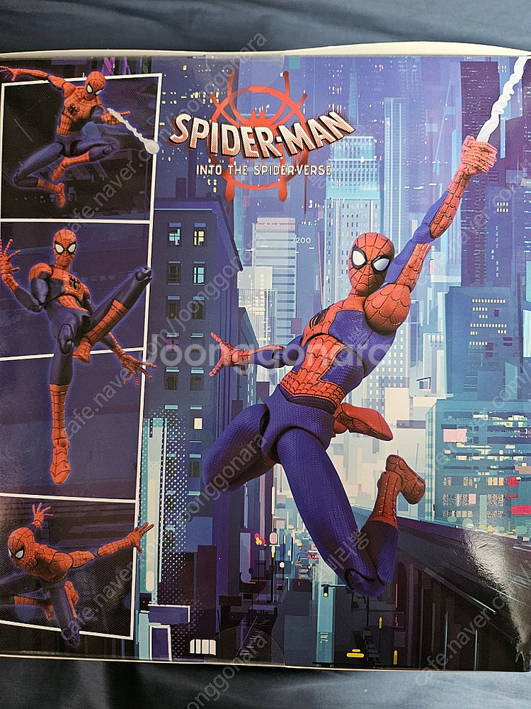 SHF, 마펙스, 자다토이즈 팝니다.--8