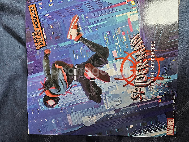 SHF, 마펙스, 자다토이즈 팝니다.--9