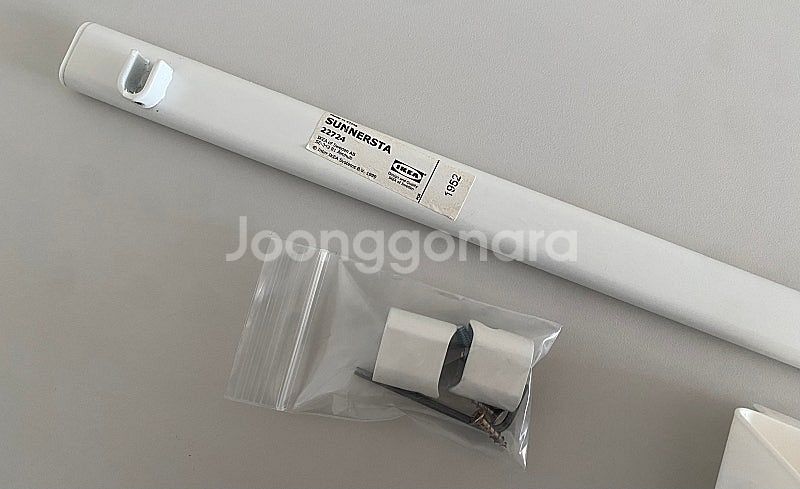 이케아 순네르스타 레일 + 수납용기 1개--1