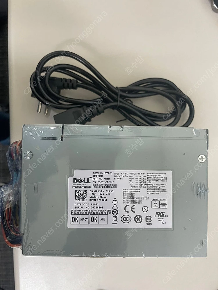 DELL L305P-03 전원공급장치 이미지