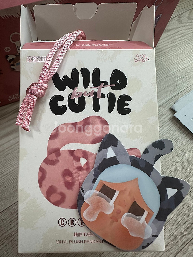 팝마트 크라이베이비 냥이 팝니다 바닐라 데님 카모 네온--2